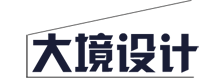 勃朗專業酒店設計公司