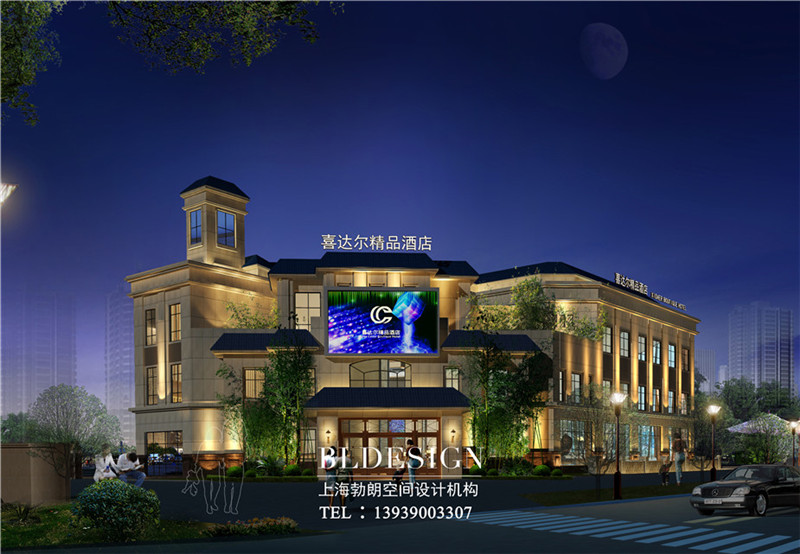 大境設(shè)計專業(yè)酒店設(shè)計公司