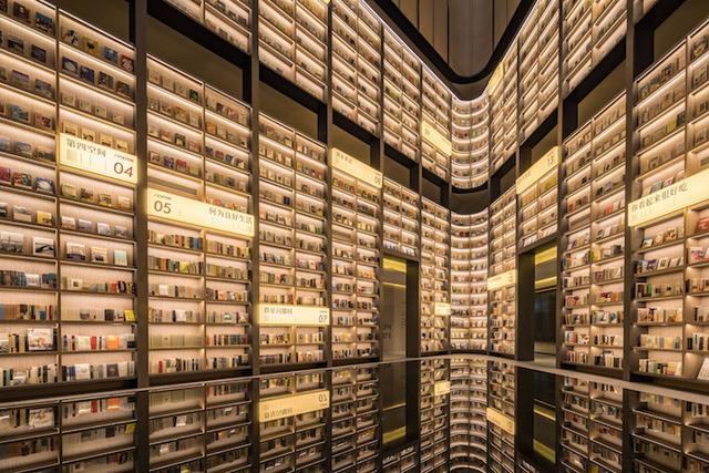 亞朵首家新知社區中心酒店——愛琴海亞朵S酒店書店設計